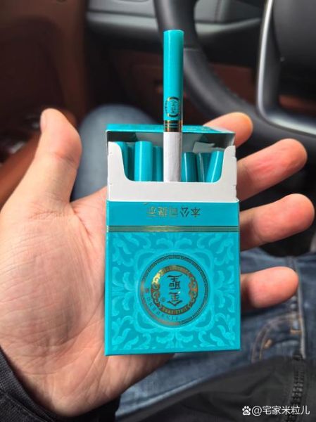 圣烟迅雷下载_圣烟迅雷下载安全吗