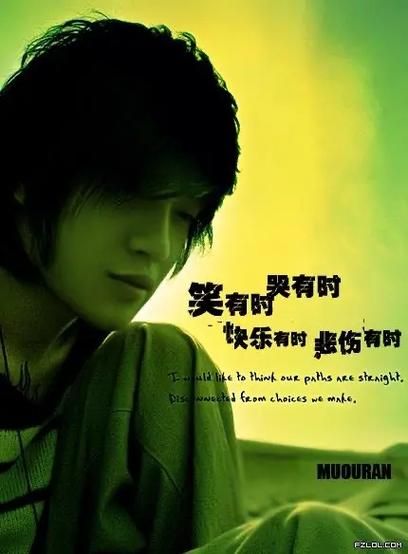 非主流图片大全_如何寻找高清资源