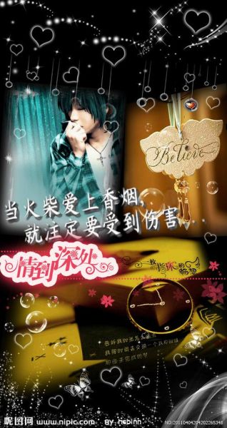 非主流图片大全_如何寻找高清资源