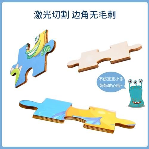 宝宝动物拼图怎么选_宝宝动物拼图几岁玩