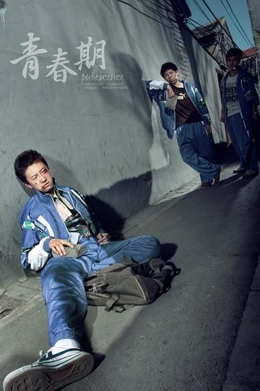 青春期1迅雷下载_青春期1高清完整版在哪看