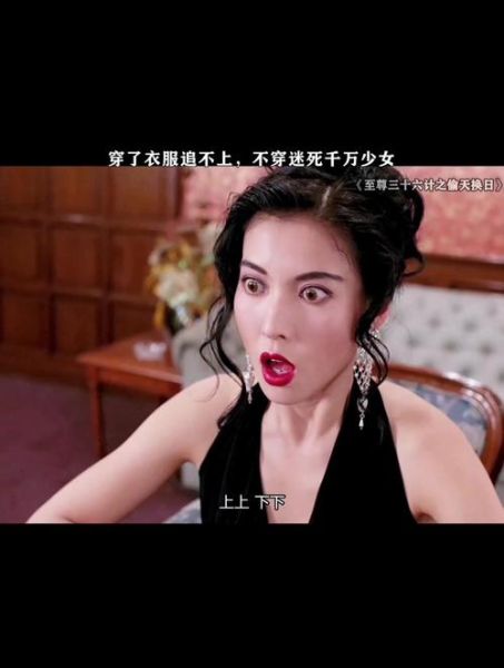 偷天换日迅雷下载_高清资源哪里找