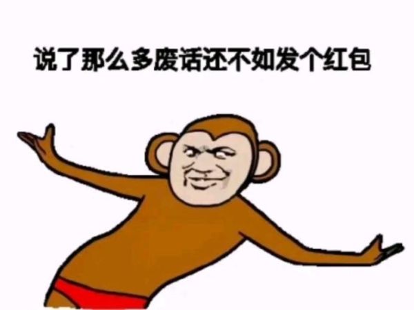 搞笑图片哪里找_如何保存无水印