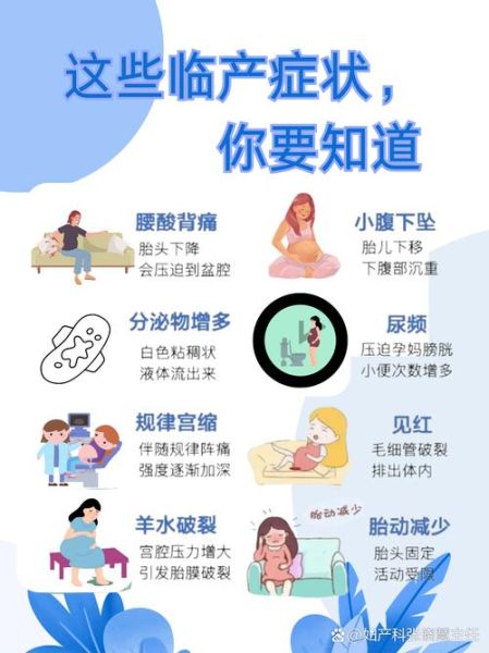 宝宝偏大两周会提前生吗_预产期会提前吗