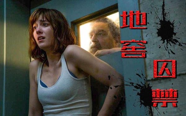 吃奶迅雷下载_迅雷资源怎么找