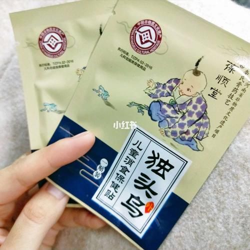 宝宝用开塞露有副作用吗_婴儿便秘能用开塞露吗