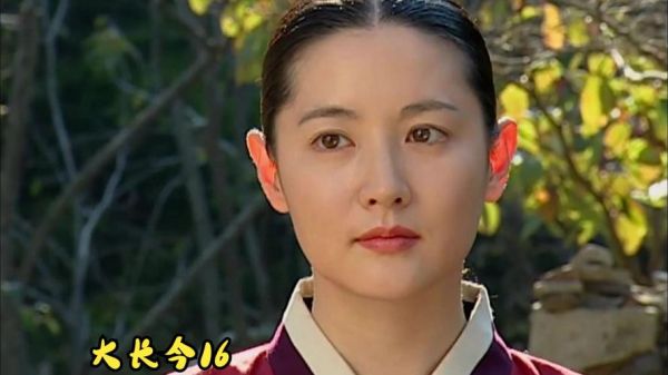 大长今迅雷下载_哪里能看高清完整版