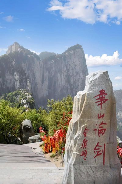 华山照片大全图片_如何拍出震撼大片