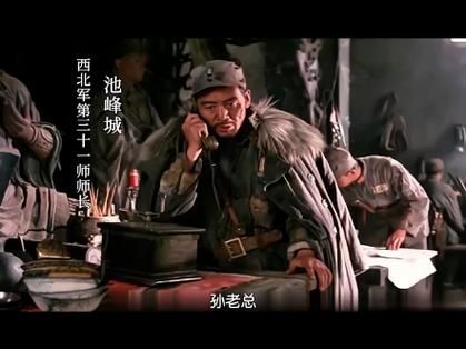 血战台儿庄迅雷下载_哪里能看高清完整版