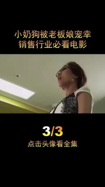 美景之屋2迅雷下载地址_如何安全获取高清资源