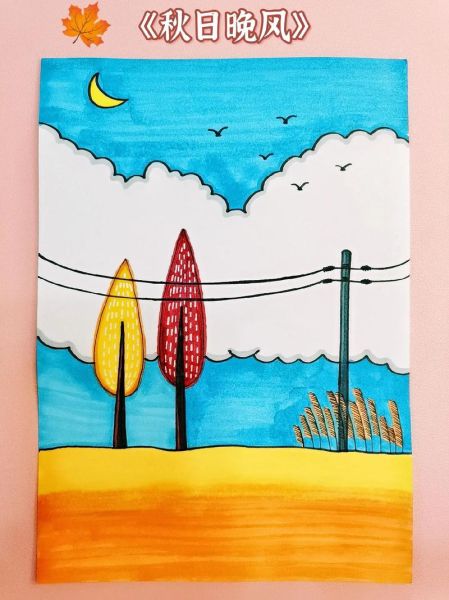 四年级画画大全图片_有哪些简单易学主题