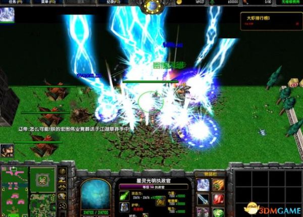 war3迅雷下载_怎么找高速资源