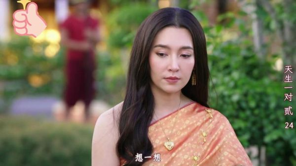 天生一对迅雷下载_如何找到高清资源