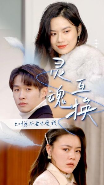 猜人游戏迅雷下载_猜人游戏迅雷下载安全吗