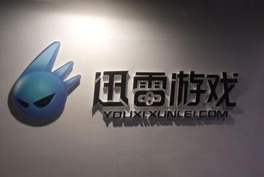 猜人游戏迅雷下载_猜人游戏迅雷下载安全吗