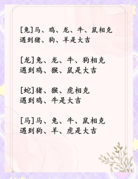 牛宝宝取名禁忌_2025牛宝宝起名宜用字