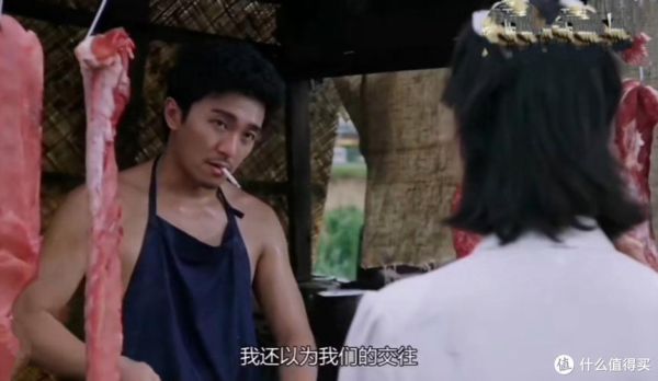 周星驰图片大全哪里找_周星驰经典剧照合集