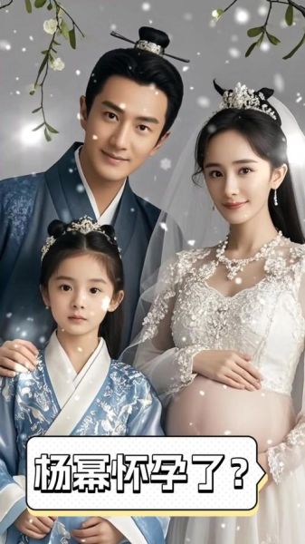 杨幂宝宝叫什么_杨幂宝宝出生日期