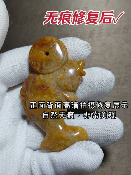 梦到玉器是什么意思_梦见玉器碎了怎么办