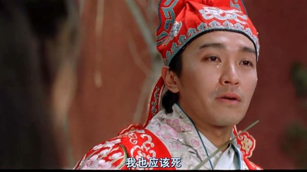 大圣娶亲迅雷下载_哪里能看高清完整版