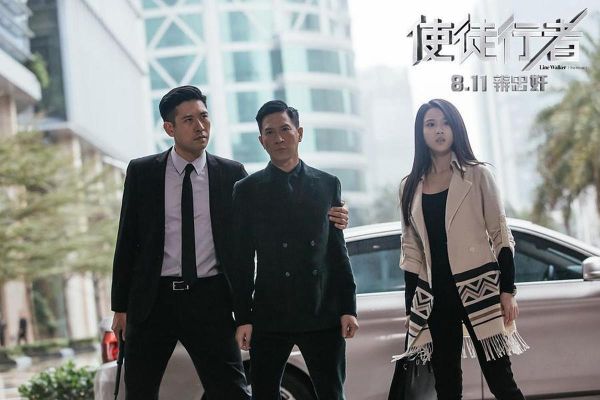 使徒行者迅雷下载_如何找到高清资源