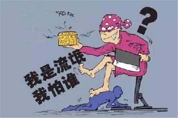 梦到房东是什么意思_梦见房东赶我走怎么办