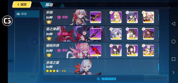 游侠迅雷下载怎么用_游侠迅雷下载安全吗