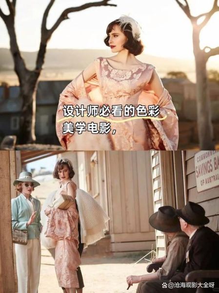 裁缝迅雷下载_裁缝高清资源在哪找