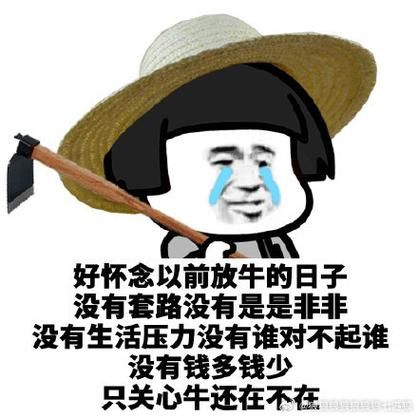 搞笑图片大全哪里找_搞笑图片怎么制作