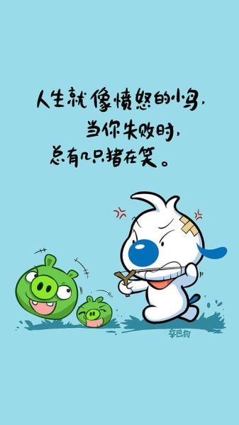 搞笑图片大全哪里找_搞笑图片怎么制作