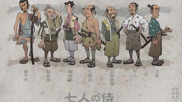 七武士迅雷下载_如何找到高清资源