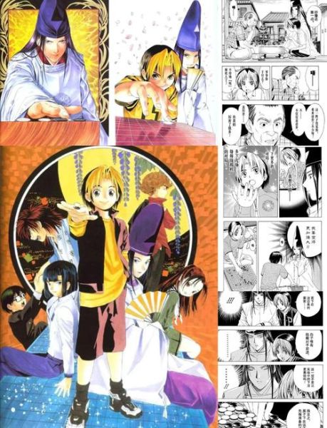 棋魂迅雷下载_棋魂全集资源在哪找