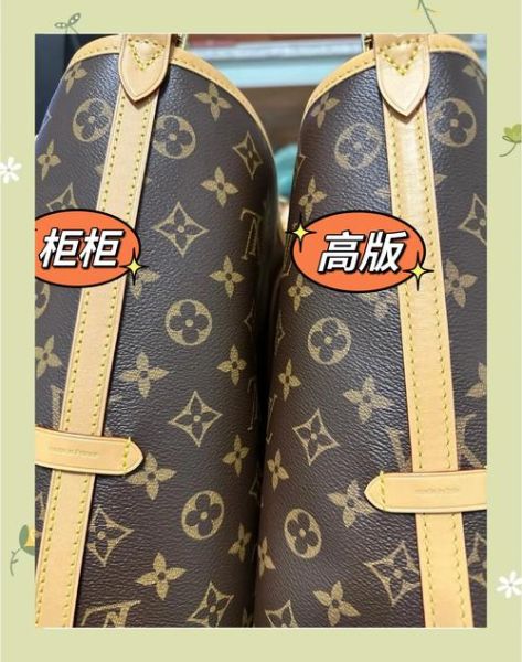 lv图片大全哪里找_如何辨别真假