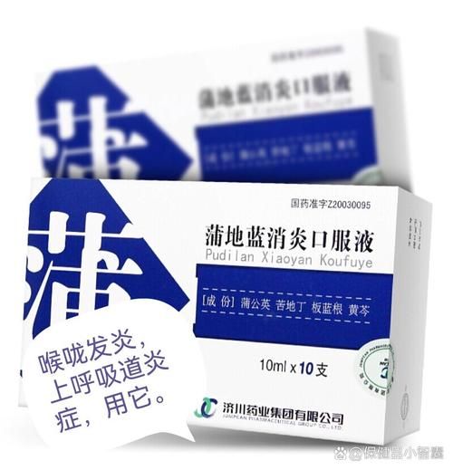 3岁宝宝咳嗽呕吐怎么办_咳嗽呕吐吃什么药