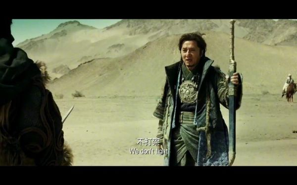 天将雄师迅雷下载_哪里能看高清完整版