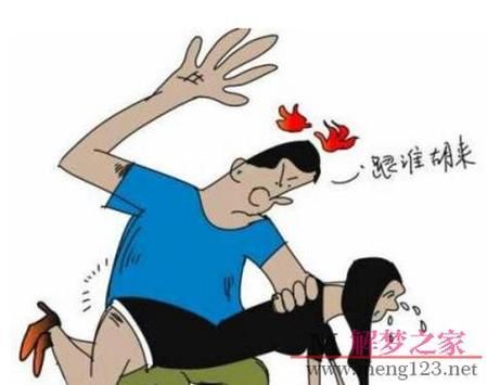 梦到和朋友吵架_意味着什么