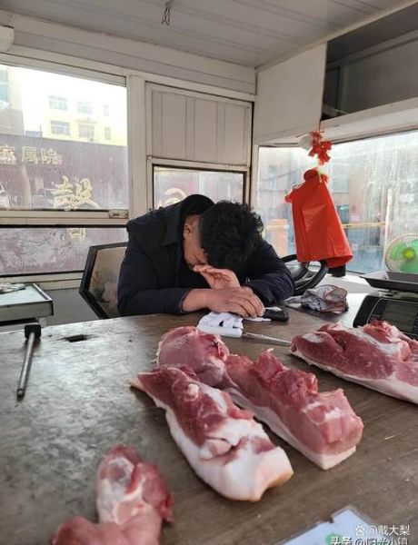 梦到卖东西是什么意思_梦到卖东西预示什么