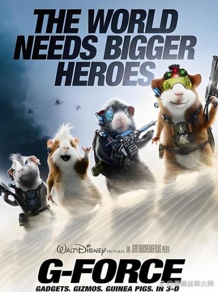 豚鼠特工队迅雷下载_哪里能看高清完整版