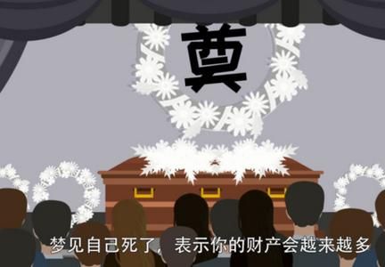 孕妇梦见爬高处是什么意思_孕期梦见登高安全吗