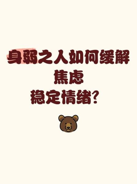 梦到女儿丢了是什么意思_如何缓解焦虑