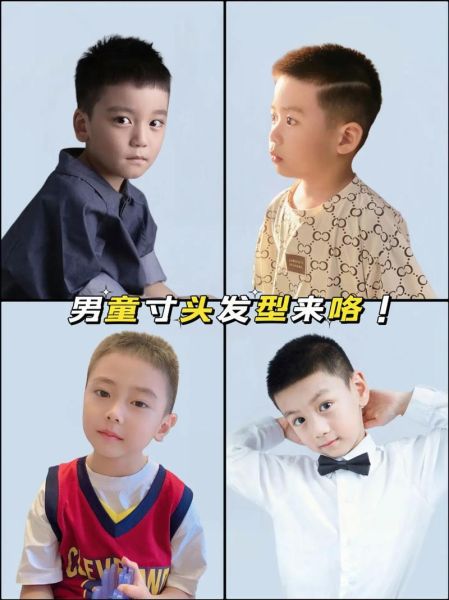 宝宝寸头怎么剪_宝宝寸头多久剪一次