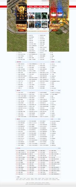 幼女迅雷种子下载_安全吗