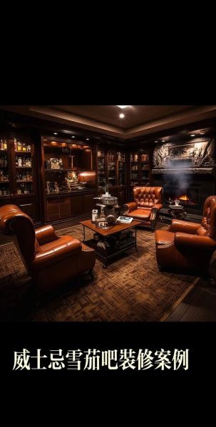 酒吧装修效果图片大全_如何挑选适合的风格