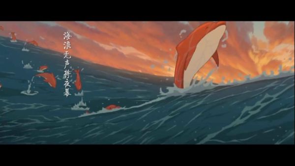 大鱼海棠迅雷下载_哪里能看高清完整版