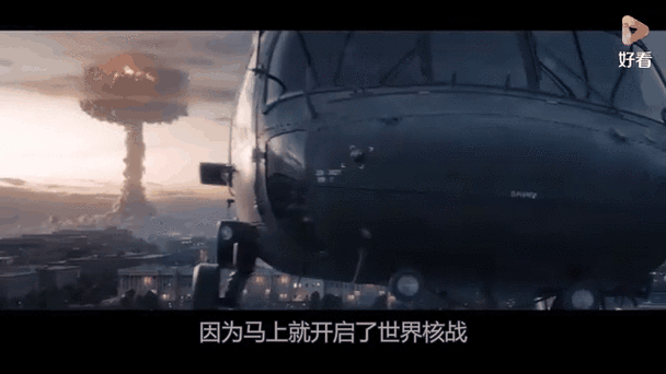 钢铁苍穹2迅雷下载_哪里能看高清资源