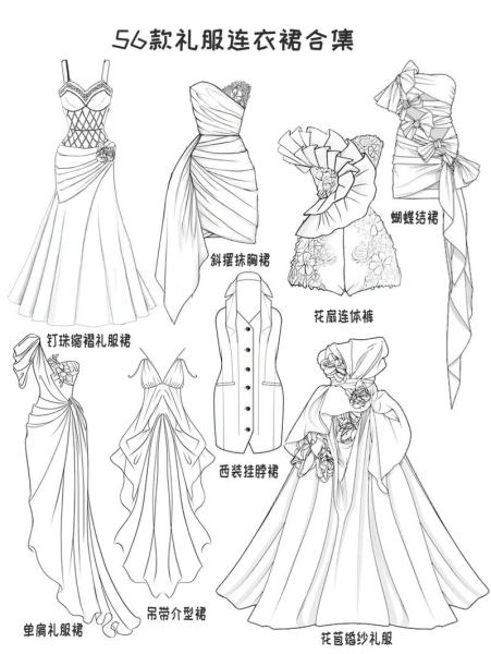 画裙子图片大全_初学者怎么画裙子好看