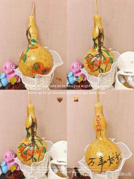 小葫芦图片大全_小葫芦怎么画好看