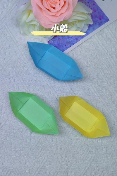 纸船图片大全_纸船怎么折才好看