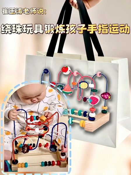 五六个月宝宝玩什么玩具_怎么选