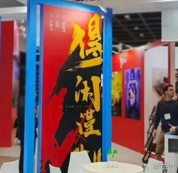 海报摆放造型图片大全_如何摆才吸睛